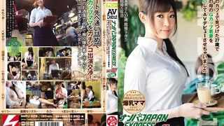 GMAB-003 緊縛調教妻 総集編 其の参 縄快楽に震え喘ぐ美しくも儚き人妻たちの濃厚官能ドラマ 10人 4時間
