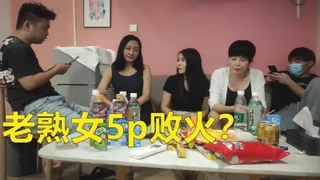 美发培训班学费绿奴曼妙身姿娇妻趴着让人骑