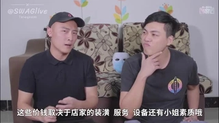 迷人的继女享受向继父展示她的资产