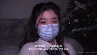 大学生和她的变性人室友调皮